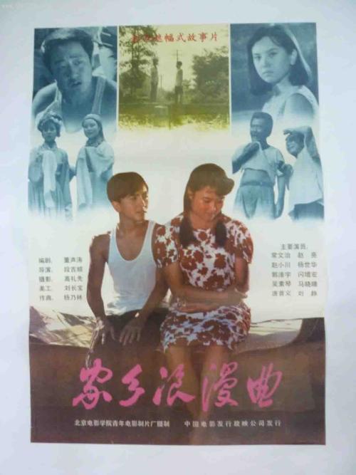 亚拉巴马州立大学学位证